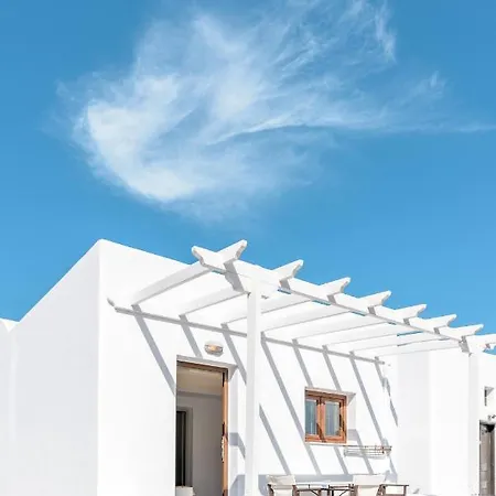 Agia Irini Gasthof Imerovigli (Santorini)