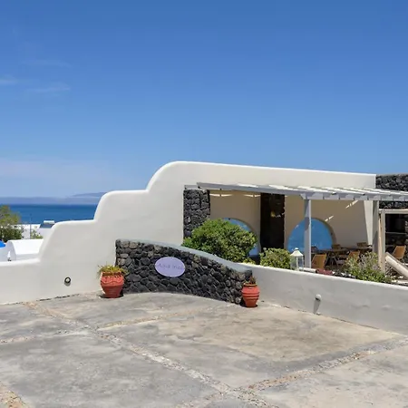 Agia Irini Gasthof Imerovigli (Santorini)