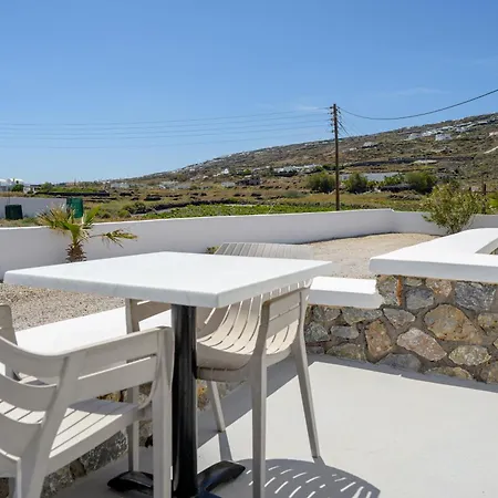 Agia Irini Gasthof Imerovigli (Santorini)