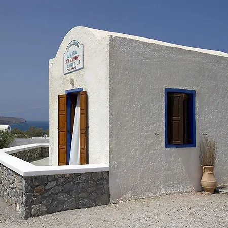 Agia Irini 4*